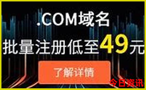中国10大名茶排名榜前十名